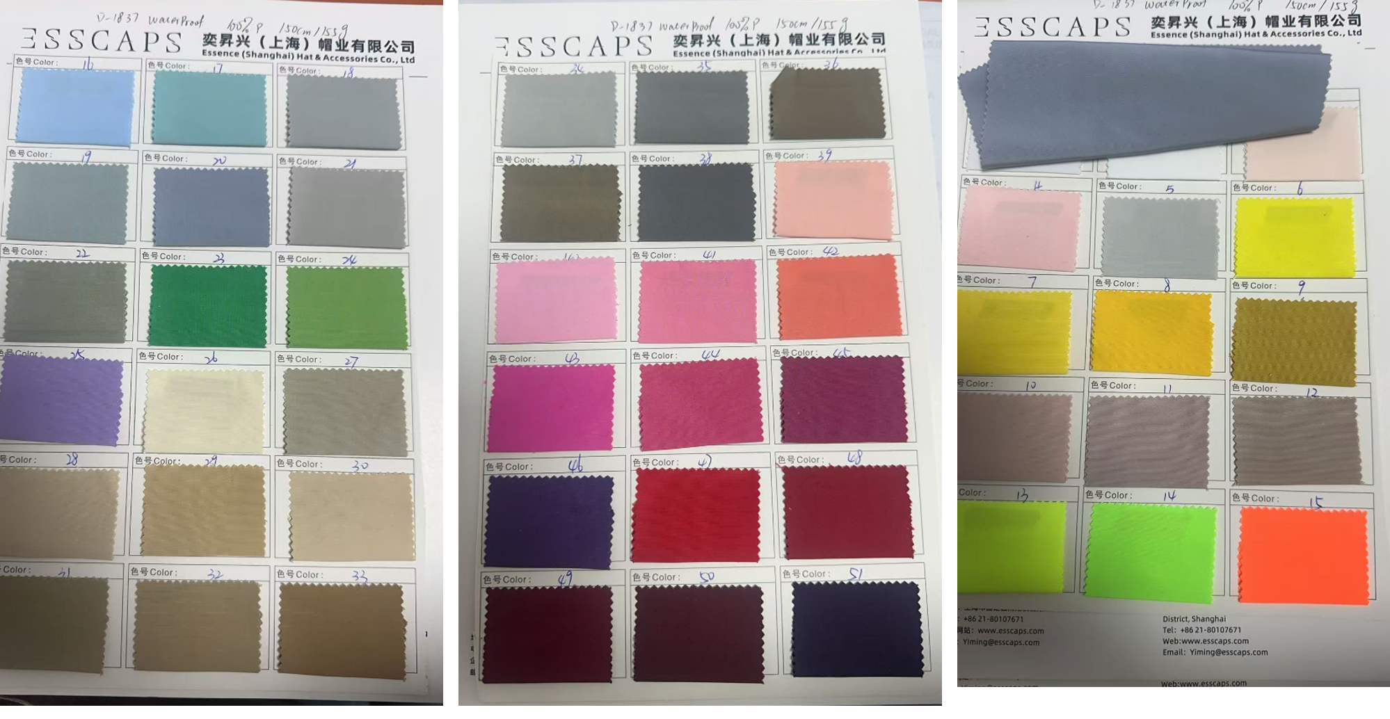 Which Material Is Right for Your Brand? Which Material Is Right for Your Brand?